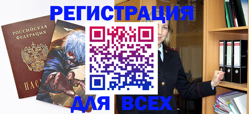 пропишу в квартире в Петушках